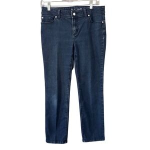 Chico's Women's Size 0 (Small) Platinum Jeans  Dark Wash Embellished Pocket Glam